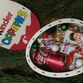 Солодкий подарунок