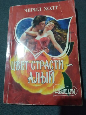 Фото №1 class=