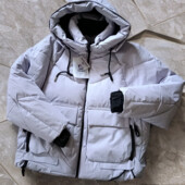 Зимова куртка