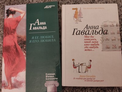 Фото №1 class=