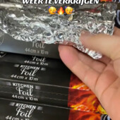 44 см x 10 м. Фольга кухонная алюминиевая , с тиснением