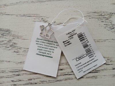 Фото №1 class=