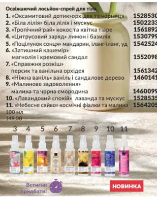 Фото №1 class=