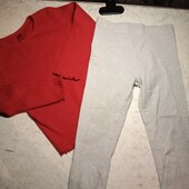 473 Костюм збірний