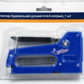 Степлер ,скобы в комплекте