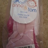 шикарный набор носков 23/26