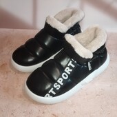 Теплі угги унісекс