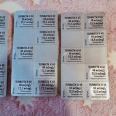 ❤️Телмиста Н 40 таблетки. От высокого давления. 21 штук.❤️ Словения. Срок годности 03.2028