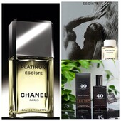 65мл(Швейцарія)Chanel Egoiste Platinum-символ елегантності та успіху для сексуальних чолові