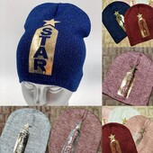 ✔Стильна молодіжна шапочка