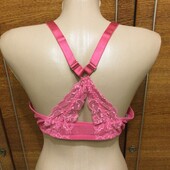 Бюстгальтер 75С