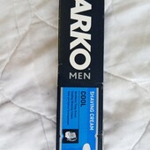 Крем для гоління