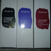 Будь яка маска для обличчя на вибір.