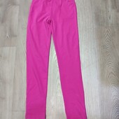 Трегінси 9-10