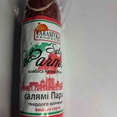 ковбаска "Парма"