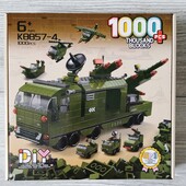 Конструктор "Військова машина з ракетною установкою ЗРК 6в1" 1000 деталей
