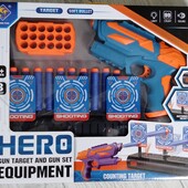 Цікавий ігровий набір Стрілковий тир на батарейках