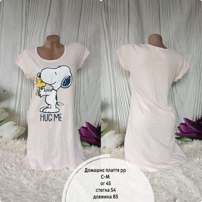 Фото №1 class=