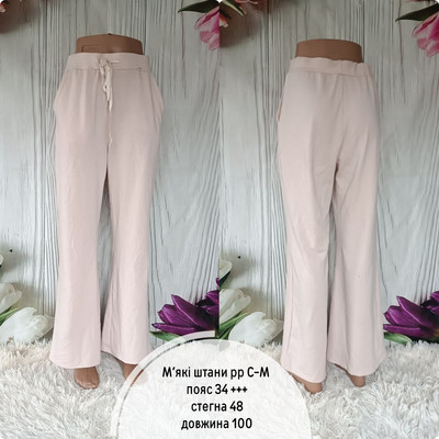 Фото №1 class=