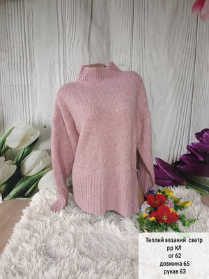 Фото №1 class=