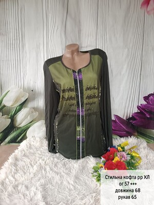 Фото №1 class=