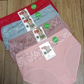 Распродажа остатков!! Трусы полубатальных размеров 54-56!Хлопок!