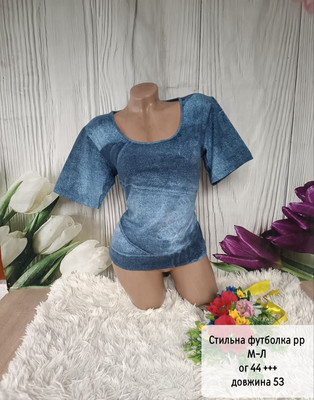 Фото №1 class=