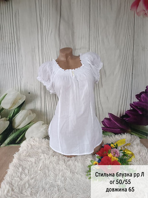 Фото №1 class=