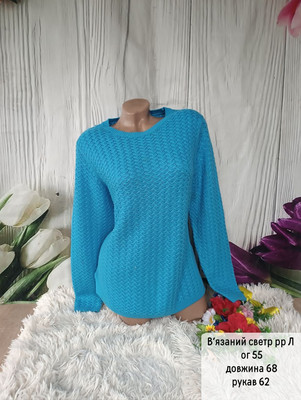 Фото №1 class=