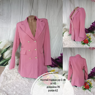 Фото №1 class=