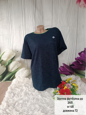 Фото №1 class=