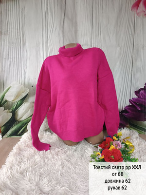 Фото №1 class=