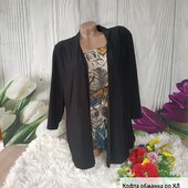 Кофта обманка