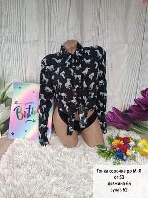 Фото №1 class=