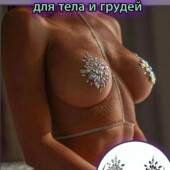 Секси наклейки Наліпки на груди каміння стрази сяючі блискучі вечірні сексуальні