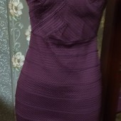 Розпродаж святкових суконь! Ефектна сукня New Look