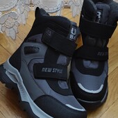 Термо Том м 35 р з льодоступом