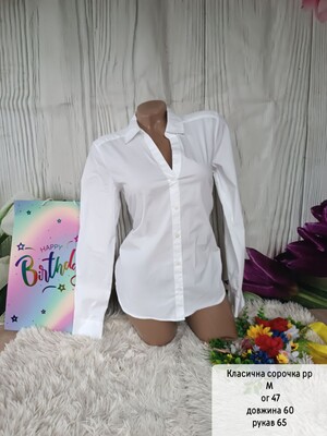 Фото №1 class=