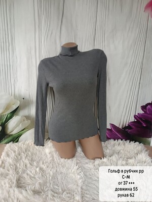 Фото №1 class=