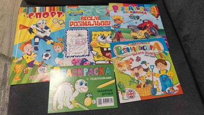 Фото №1 class=