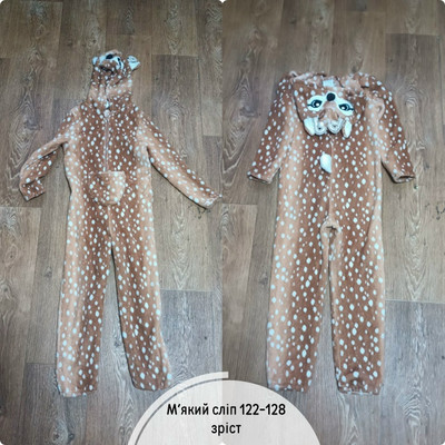 Фото №1 class=