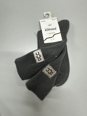 Фото №1 class=