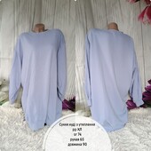 Сукня худі королівського рр