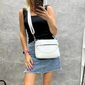 Крос боді еко шкіра сумка жноча на плече біла беж коричневий