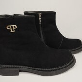 Демі черевики ботинки 40р 25,6см деми єврозима на байці натуральна замша