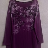 Женская трикотажная кофточка отличного качества