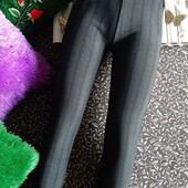 Лосины леггинсы весна в полоску