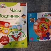 Дві чудові гри одним Лотом!!! Не пропустіть!