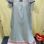 Гарна- нічна, відмінний стан