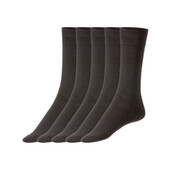 5 пар Набір! Шкарпетки Primark з модалом та бавовною розміри 39/42, 43/45